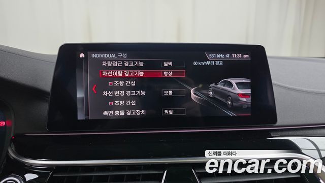 BMW 5-Series 2019 — photo 31