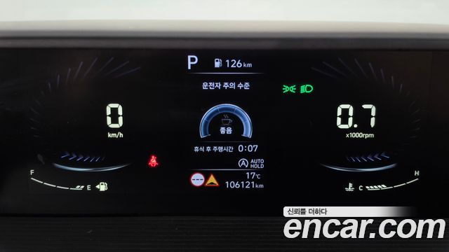 Hyundai Staria 2024 — photo 11