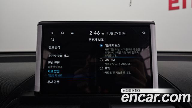 Hyundai Casper 2024 — photo 22