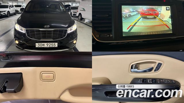 Kia Canival 2015 — photo 1