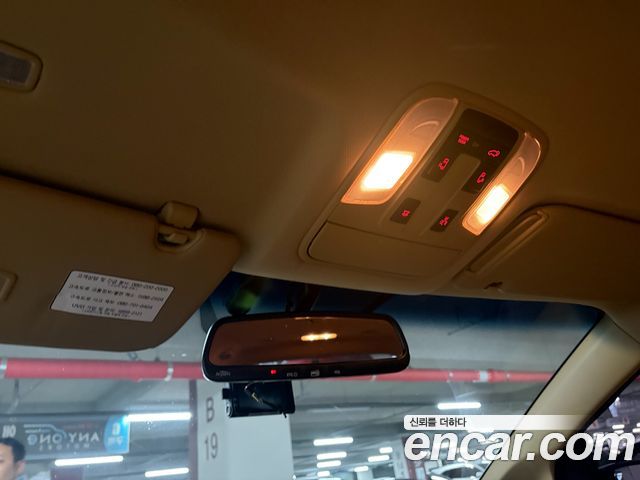 Kia Canival 2015 — photo 11