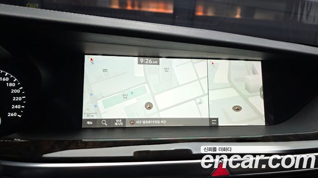 Genesis G90 2021 — photo 20