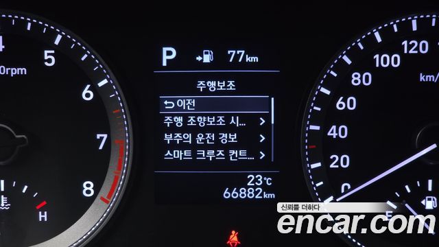 Hyundai Grandeur 2018 — photo 30