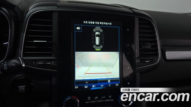 Renault Korea QM6 2020 — photo 20