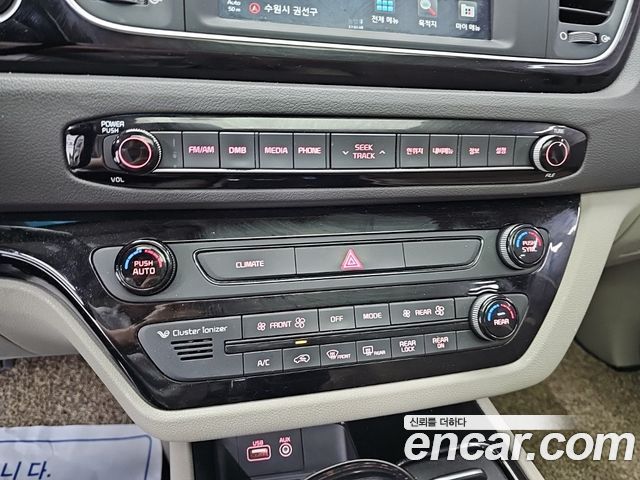 Kia Canival 2015 — photo 10
