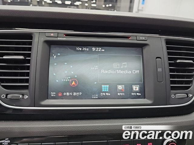 Kia Canival 2015 — photo 16