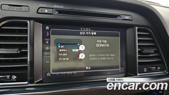 Hyundai Sonata 2017 — photo 29