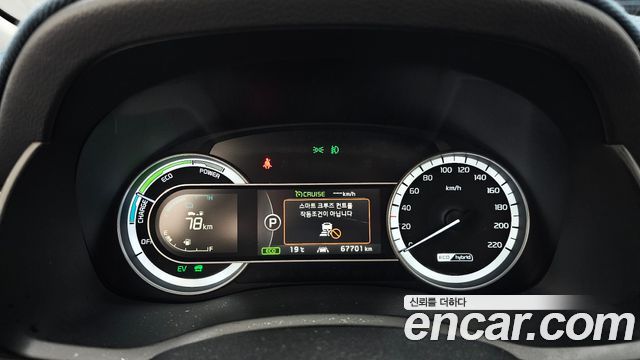 Kia Niro 2017 — photo 11
