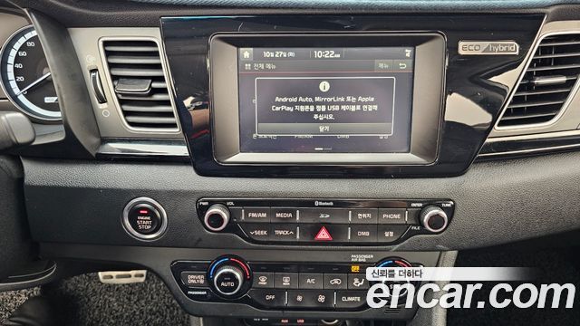 Kia Niro 2017 — photo 20