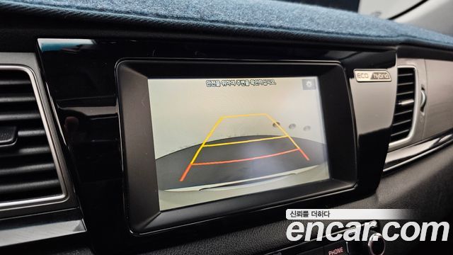 Kia Niro 2017 — photo 21