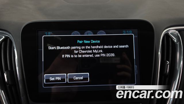 Chevrolet Korea Malibu 2017 — photo 29