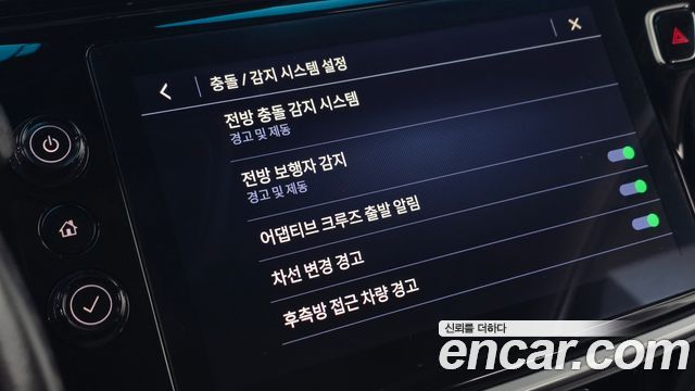 Chevrolet Korea Bolt EV 2022 — photo 27