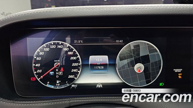 Mercedes-Benz S-Class 2019 — photo 11