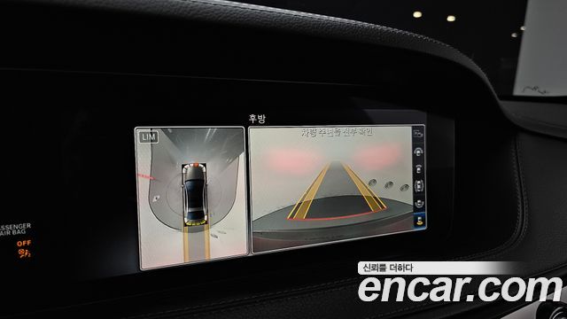 Mercedes-Benz S-Class 2019 — photo 21