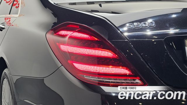 Mercedes-Benz S-Class 2019 — photo 9