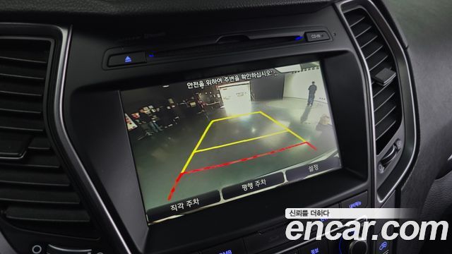 Hyundai Santafe 2015 — photo 22