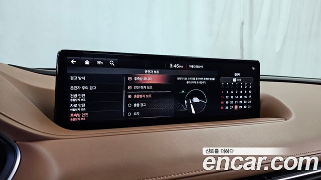 Genesis G80 2021 — photo 22