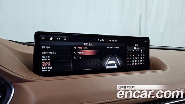 Genesis G80 2021 — photo 35