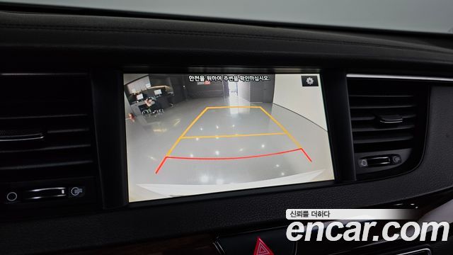 Kia K7 2017 — photo 20