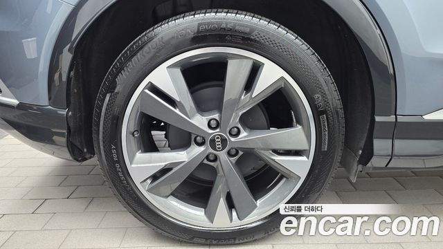 Audi Q4 e-tron 2022 — photo 5