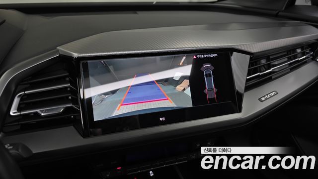 Audi Q4 e-tron 2022 — photo 15