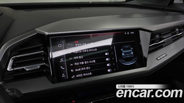 Audi Q4 e-tron 2022 — photo 16