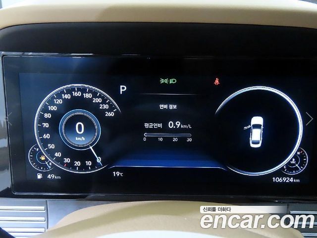 Hyundai Grandeur 2020 — photo 9