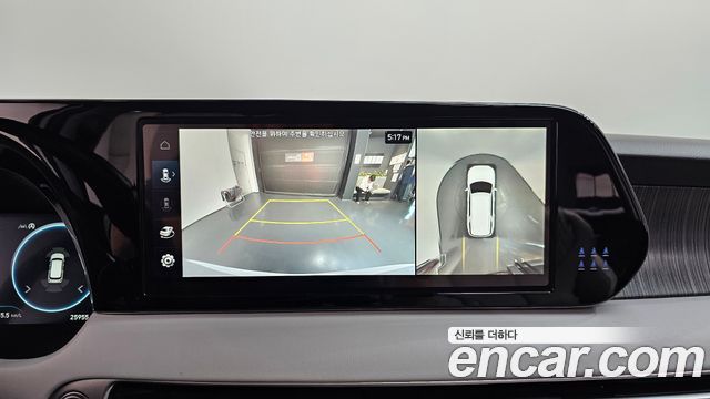 Hyundai Palisade 2024 — photo 21