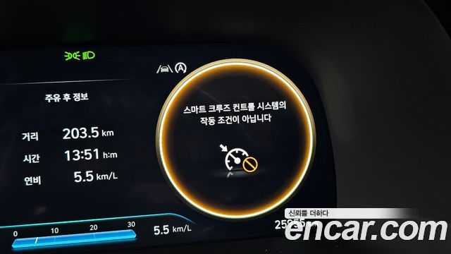 Hyundai Palisade 2024 — photo 32