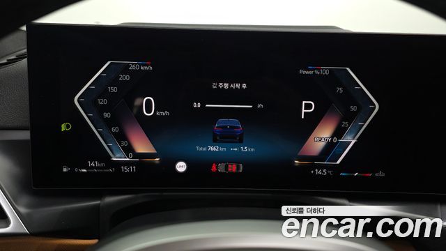 BMW 3-Series 2025 — photo 11