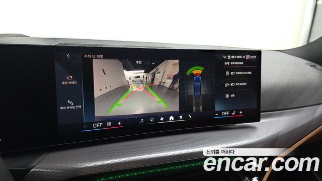 BMW 3-Series 2025 — photo 20