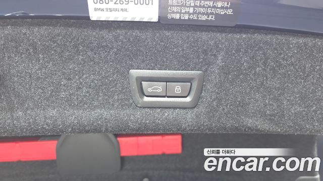 BMW 3-Series 2025 — photo 25