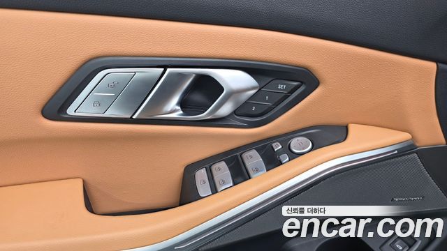 BMW 3-Series 2025 — photo 27