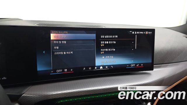 BMW 3-Series 2025 — photo 28