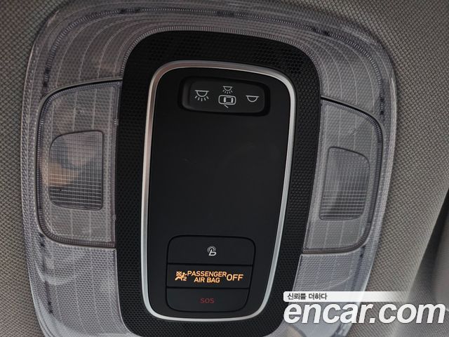 Hyundai AVANTE 2021 — photo 20