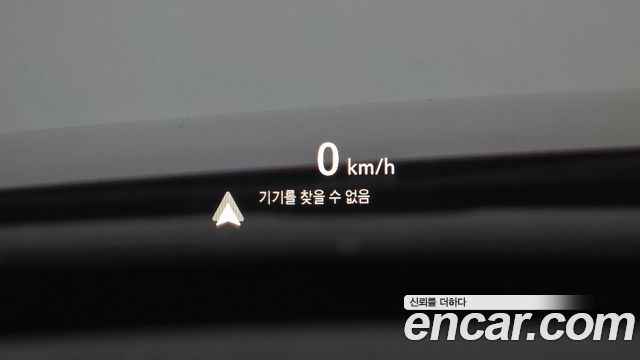 Chevrolet Korea Trailblazer 2022 — photo 11
