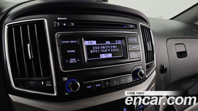Hyundai Starex 2019 — photo 15