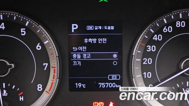 Hyundai Venue 2020 — photo 24
