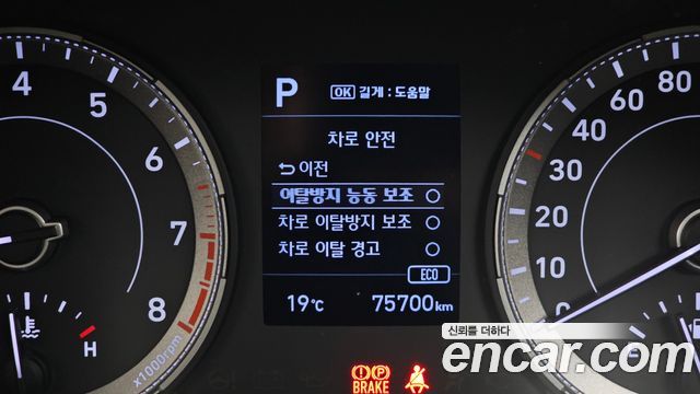 Hyundai Venue 2020 — photo 25