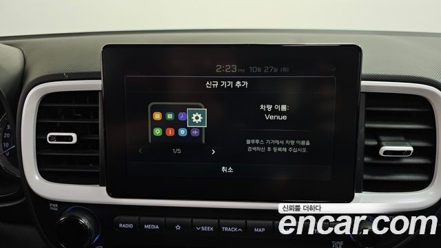 Hyundai Venue 2020 — photo 31