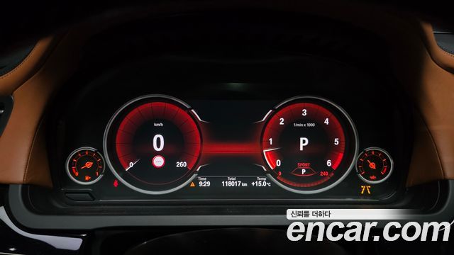 BMW 7-Series 2015 — photo 8