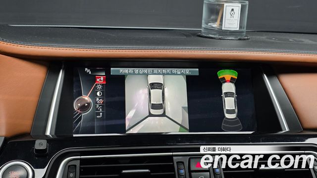 BMW 7-Series 2015 — photo 14