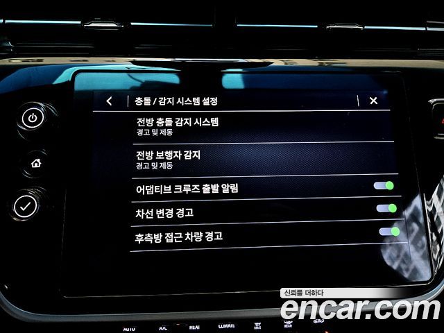 Chevrolet Korea Bolt EV 2022 — photo 18