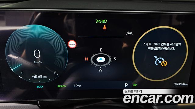 Hyundai Grandeur 2024 — photo 11