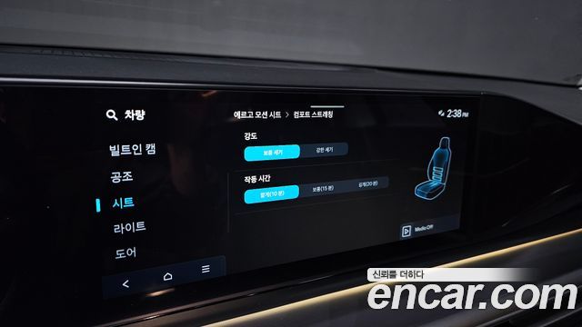 Hyundai Grandeur 2024 — photo 23