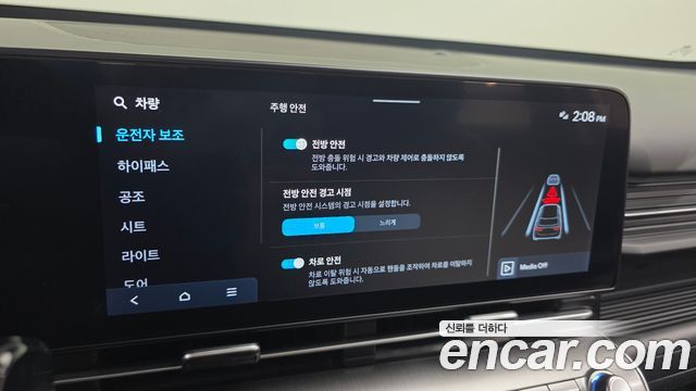 Hyundai Kona 2023 — photo 26