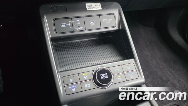 Hyundai Kona 2023 — photo 27