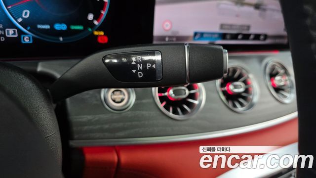 Mercedes-Benz AMG GT 2023 — photo 12