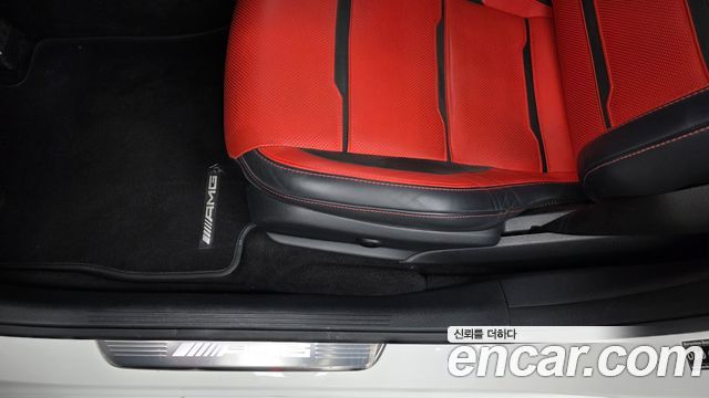 Mercedes-Benz AMG GT 2023 — photo 31