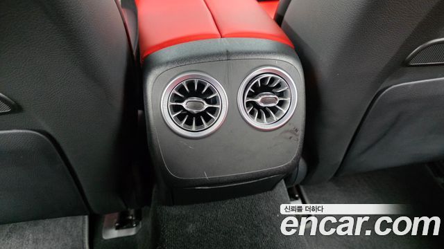 Mercedes-Benz AMG GT 2023 — photo 32
